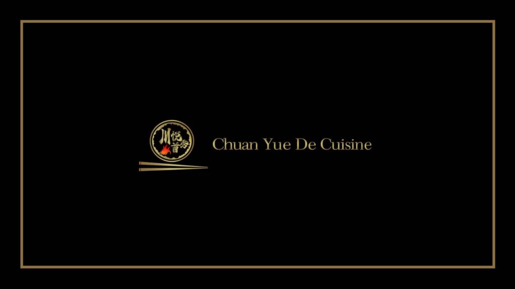 chuan-yue-de-cuisine