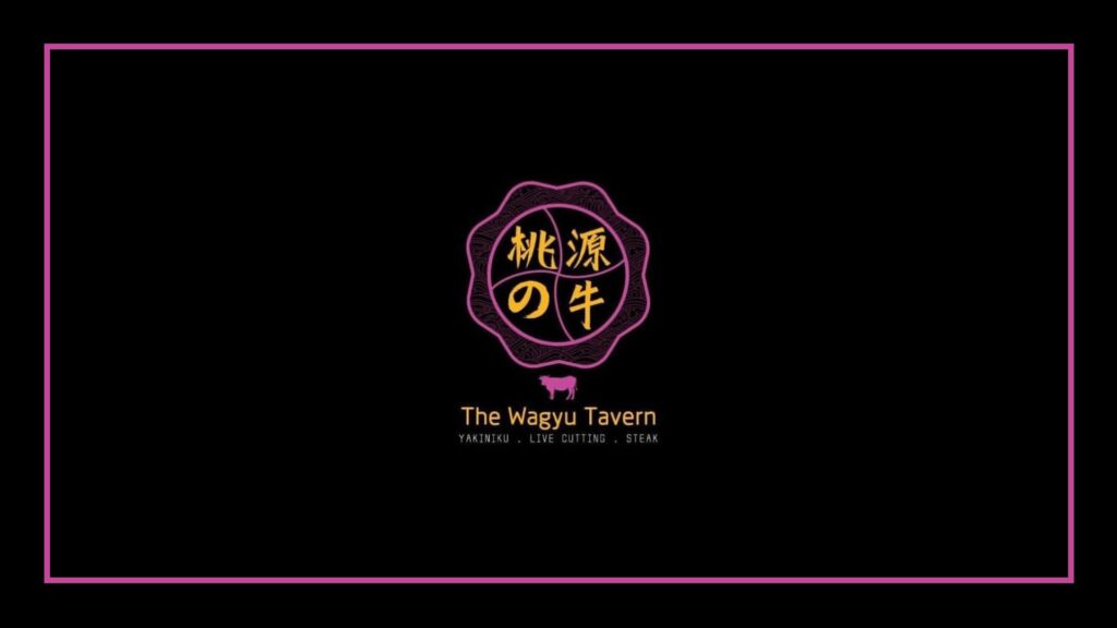 the-wagyu-tavern