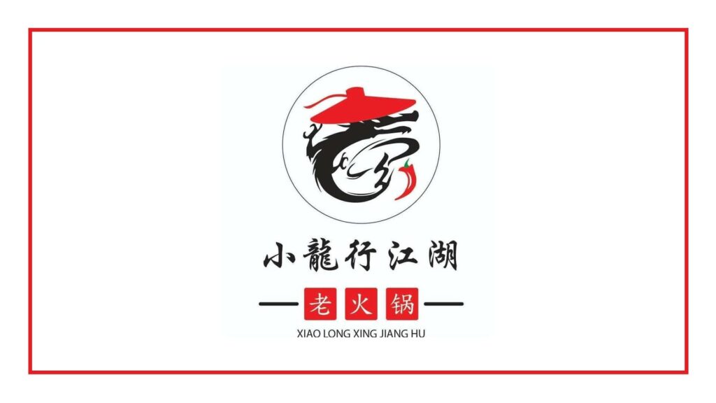 xiao-long-xing-jiang-hu