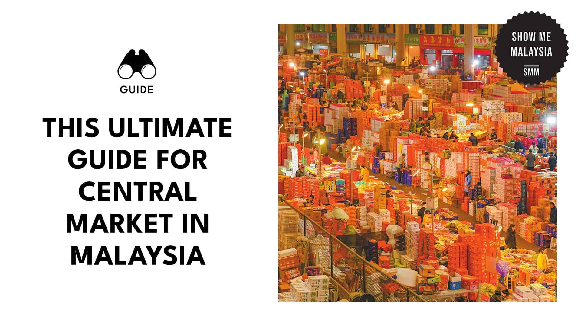 central-market-visit