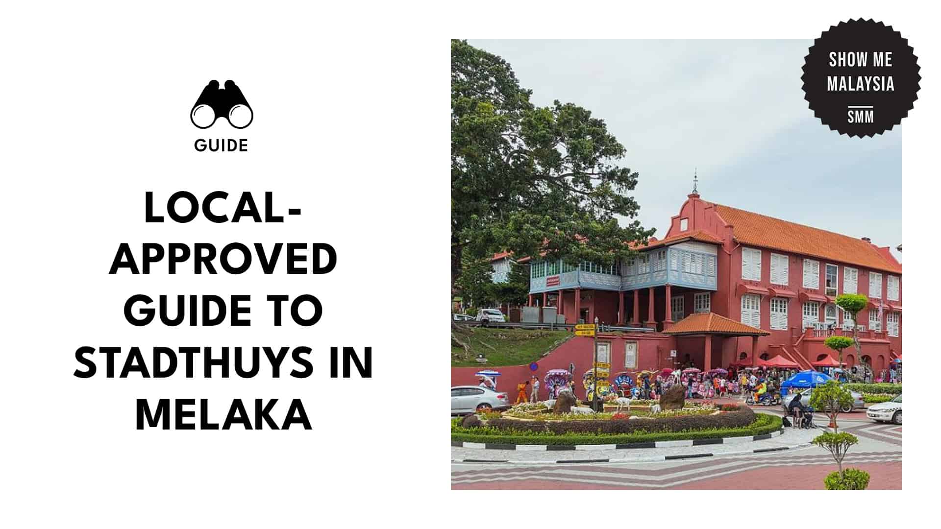 stadthuys-in-melaka