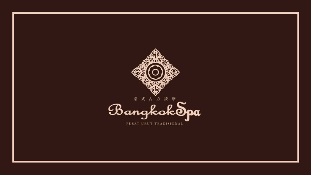 bangkok-spa-taman-sri-tebrau-logo