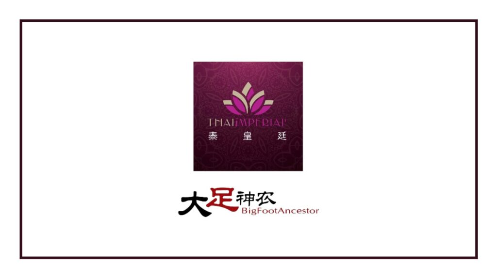thai-imperial-spa-plaza-dnp-logo