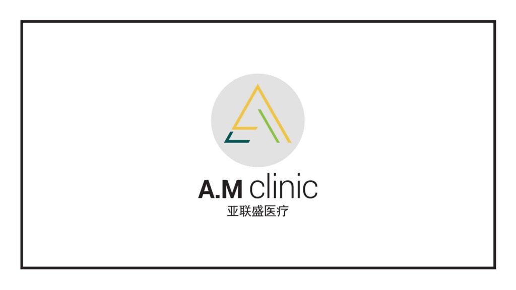 am-clinic-logo