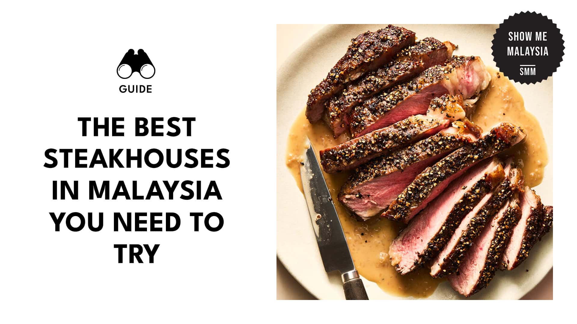 finest-steakhouses-in-malaysia