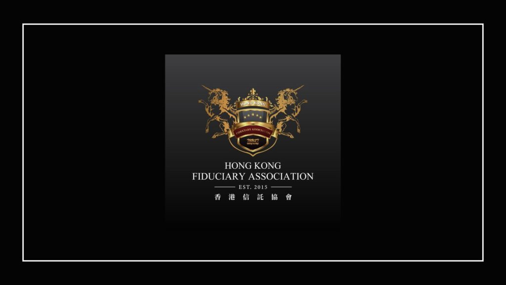 hong-kong-fiduciary-association-hkfa-logo