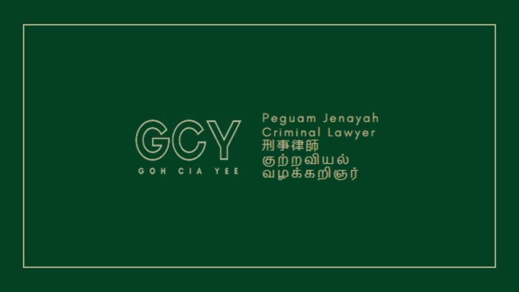 messrs-goh-cia-yee-logo