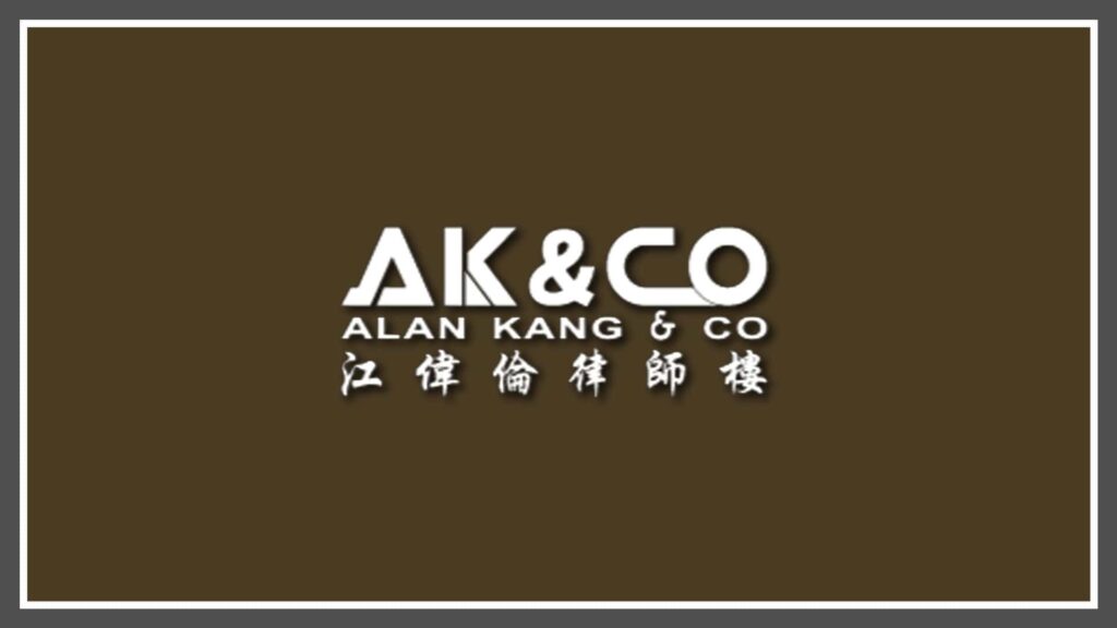 alan-kang-co