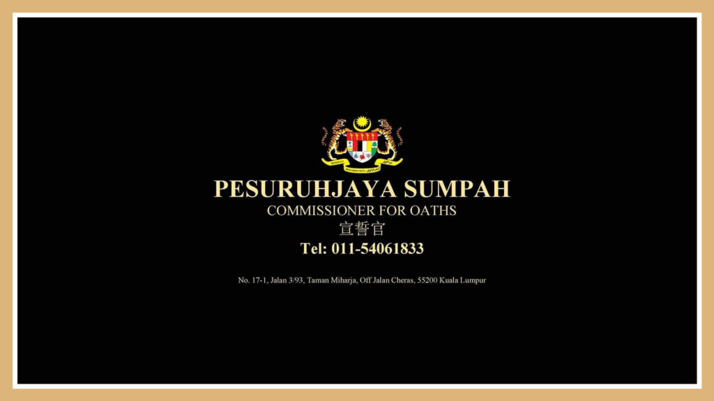 k-p-goh-partners-logo