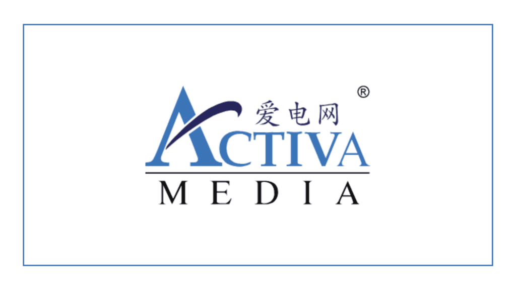 sg-activa-media