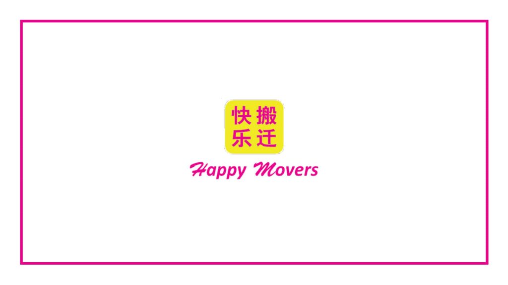 happy-movers-relocation-services-sdn-bhd