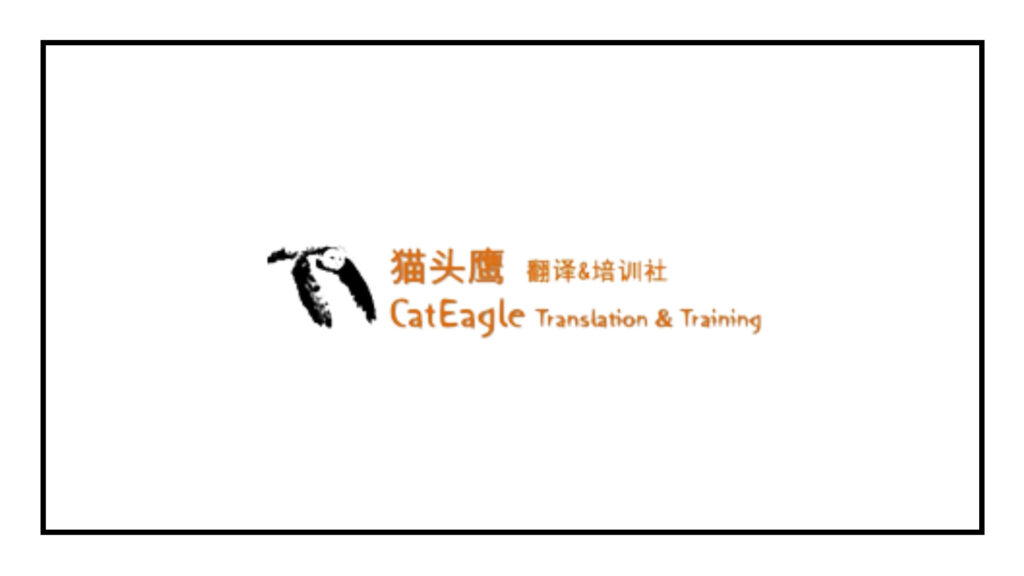 cateagle-certified-interpretation-translation-services-logo