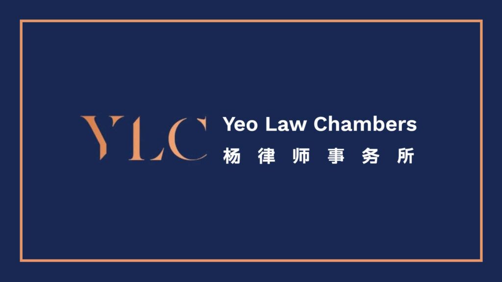 yeo-law-chambers-bandar-dato-onn-johor-bahru-johor-bahru-lawyer-