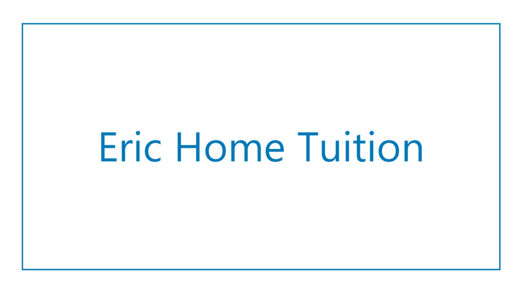 eric-home-tuition-logo