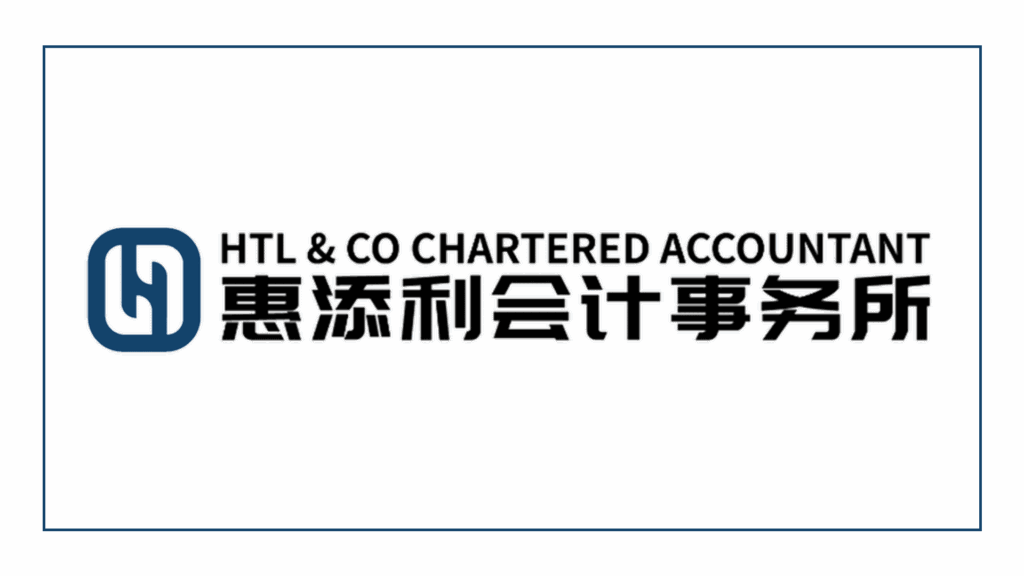 htl-co-chartered-accountant