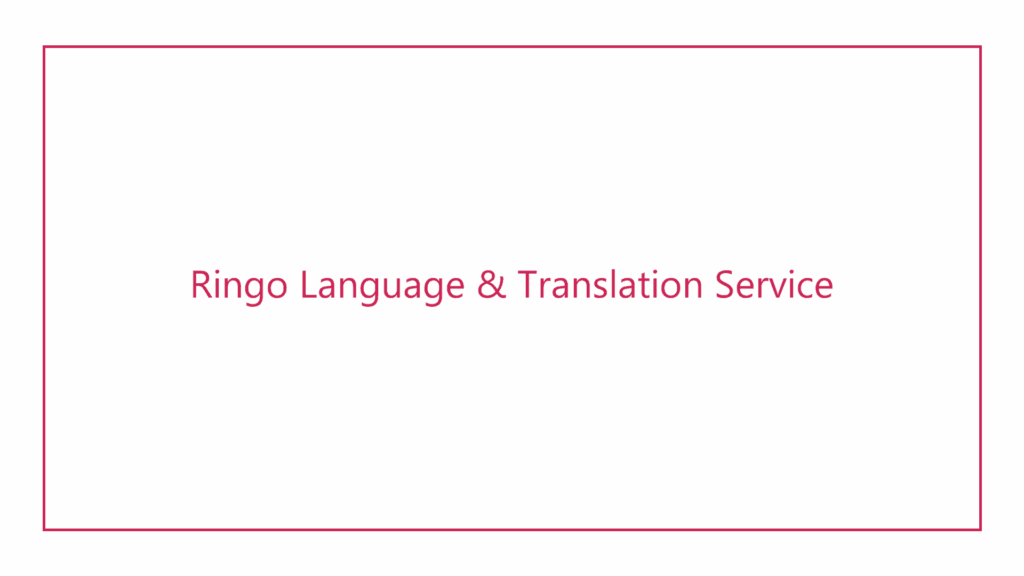 ringo-language-translation-service