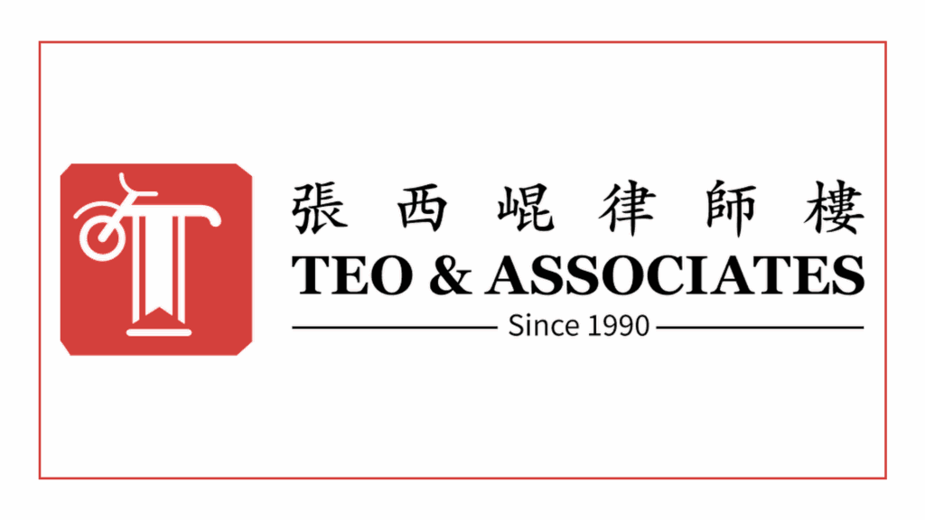 teo-associates-logo