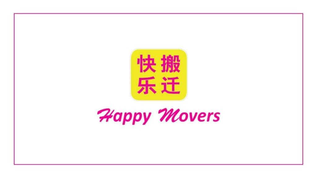 happy-movers-relocation-services-sdn-bhd