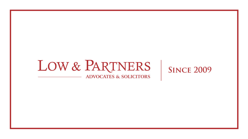 low-partners-hq-logo