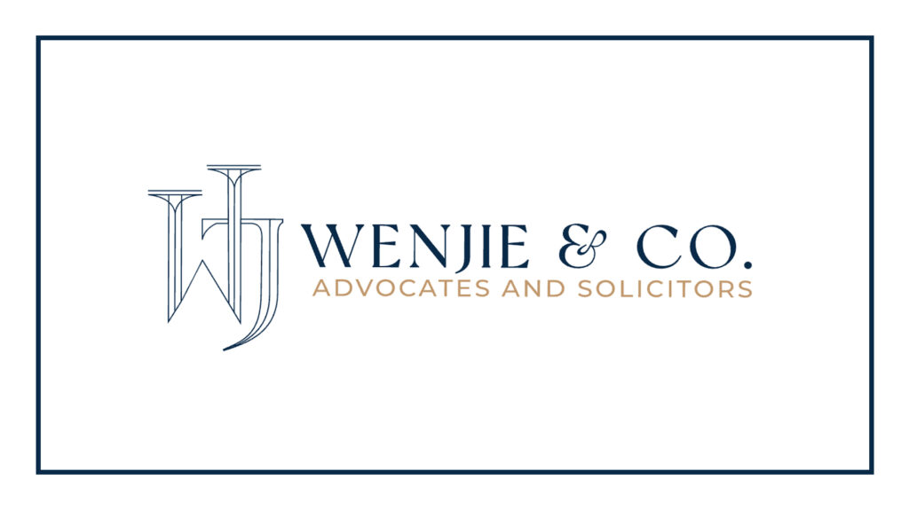 wenjie-co-law-firm-logo