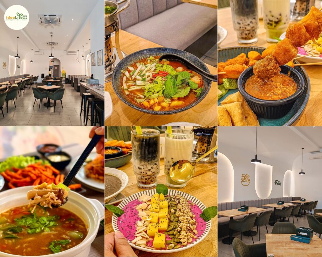 idealife banner