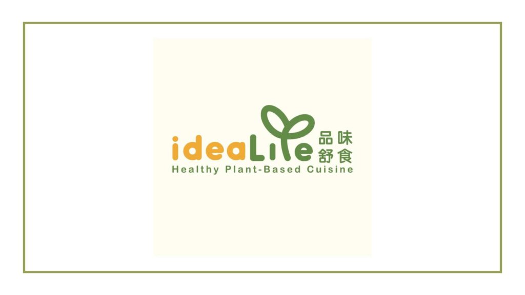 idealite