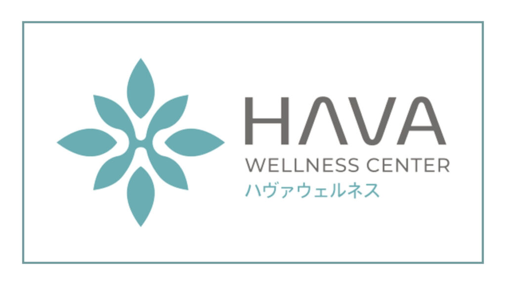 hava-onsen-spa-damansara-uptown