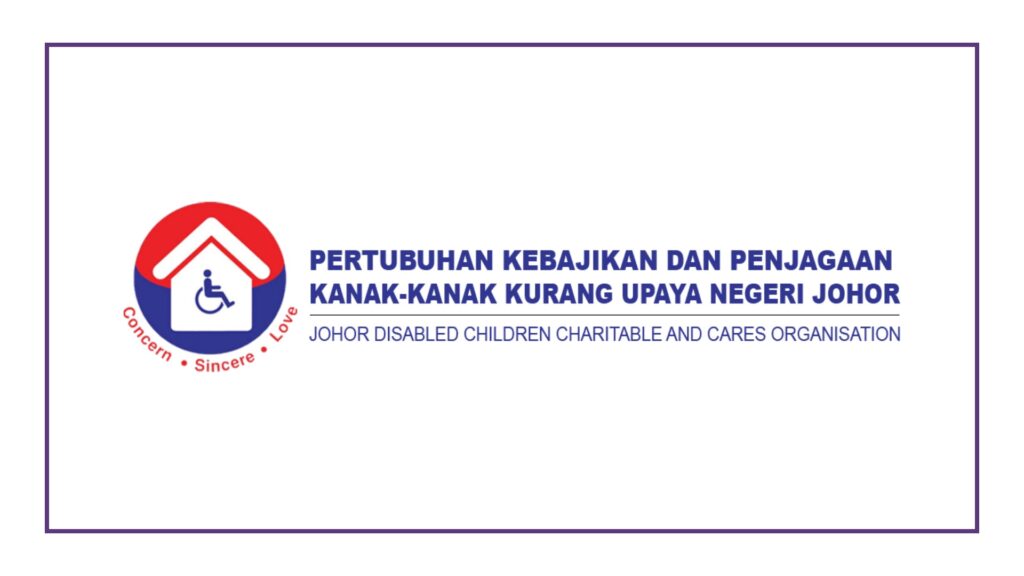 special-children-home-logo