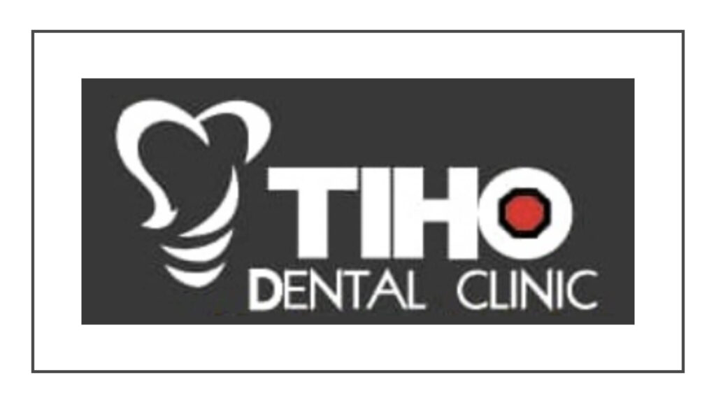tiho-dental-clinic-kl
